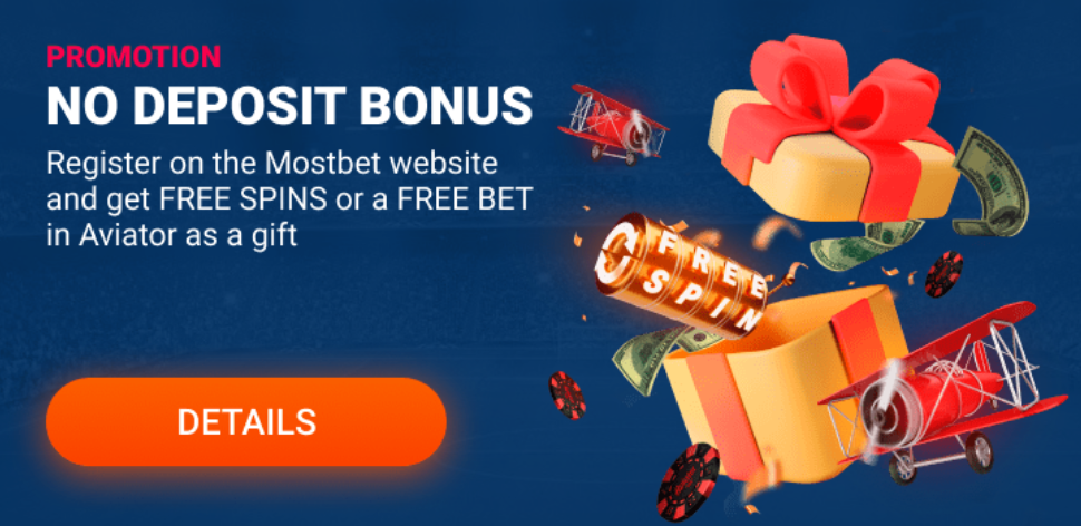 No deposit bonus from Mostbet!